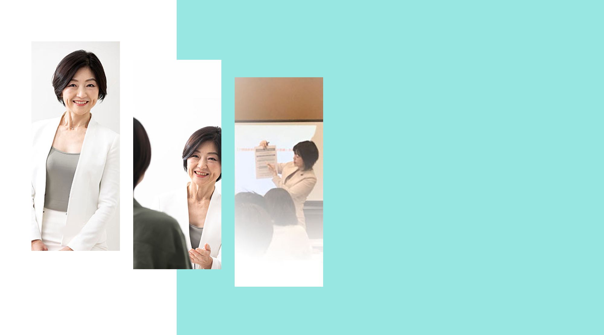 SNE社労士事務所